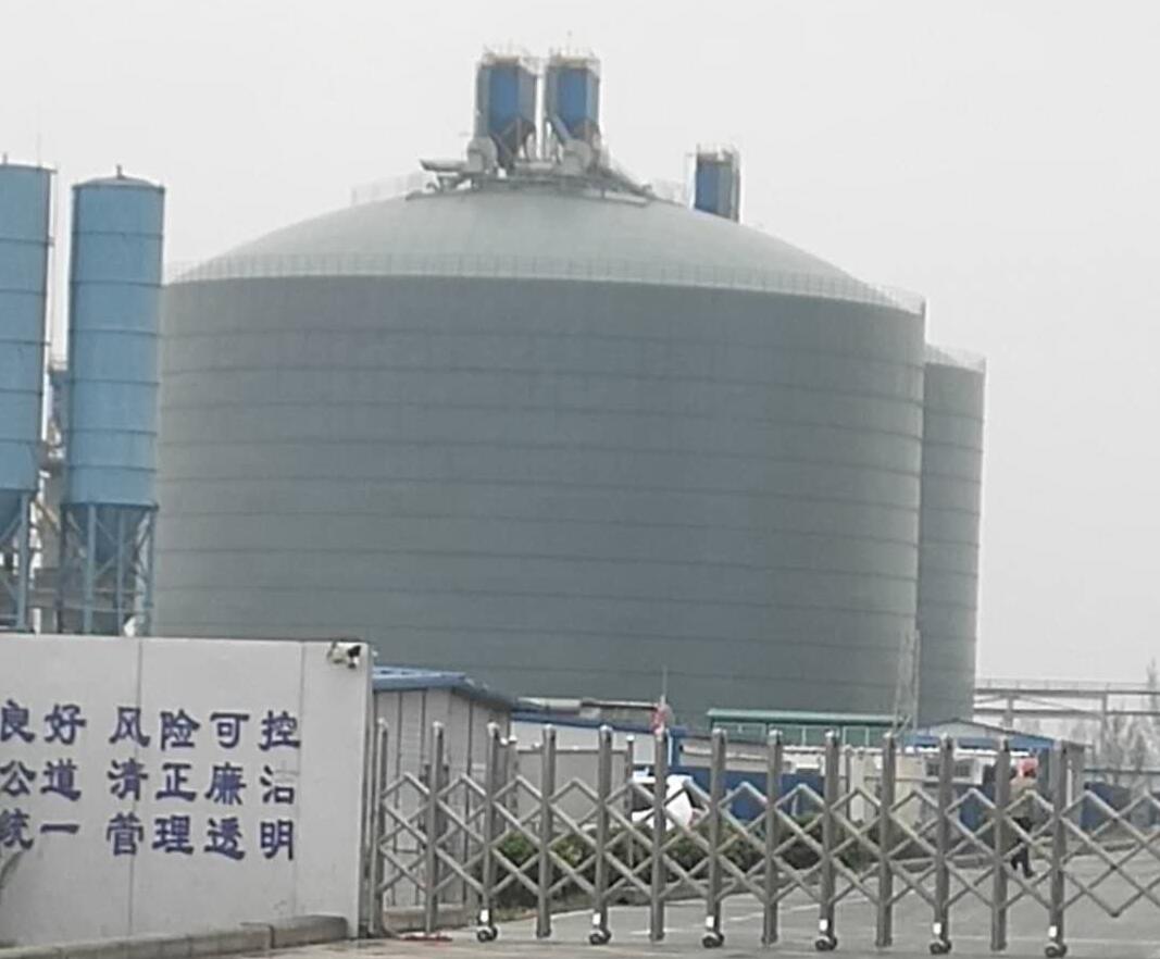 九湖镇4万吨粉煤灰储存库