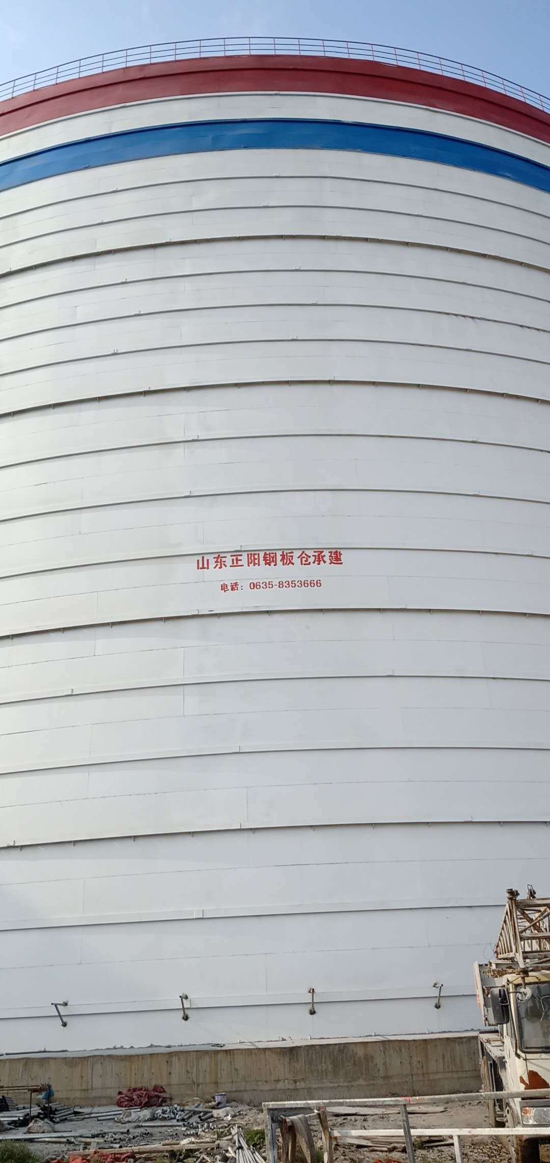 九湖镇大型粉煤灰钢板仓制作原理