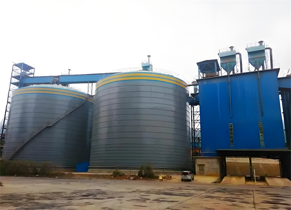 九湖镇球团钢板仓